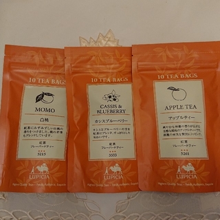 ルピシア(LUPICIA)のLUPICIA  フレーバードティー 3種  ティーバッグ(茶)
