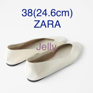 ザラ(ZARA)の【タグ付き新品】ザラ ソフトレザー バレエシューズ 白 38(バレエシューズ)