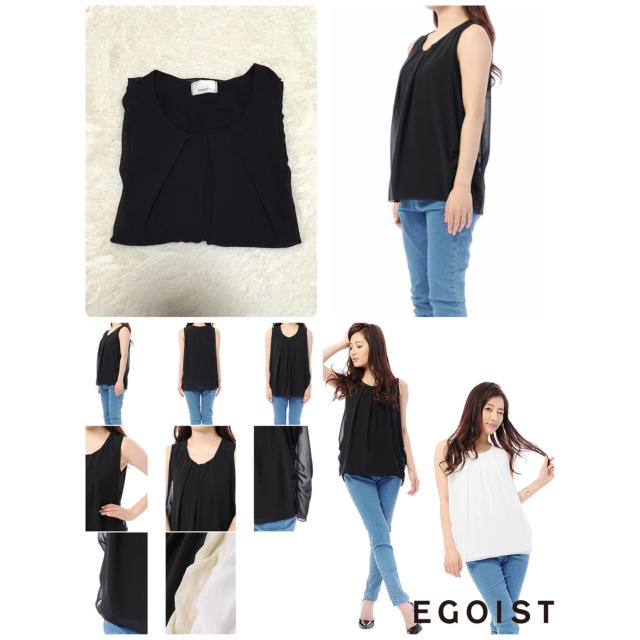 EGOIST(エゴイスト)のシフォンエアリーノースリトップ   レディースのトップス(カットソー(半袖/袖なし))の商品写真