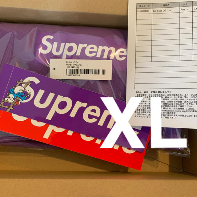 20AW Supreme Box Logo L/S Tee Purple L - Tシャツ/カットソー(七分/長袖)