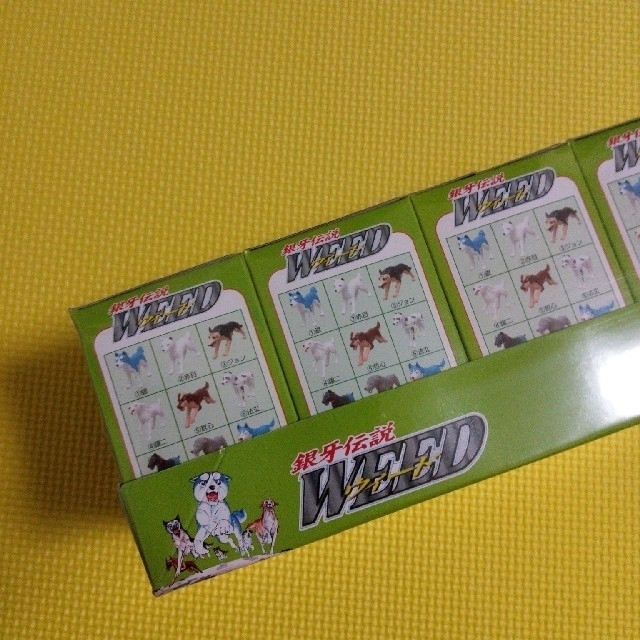 新品銀牙伝説WEEDウィードフィギュアコレクション第2弾10個 新品銀牙伝説WEEDウィードフィギュアコレクション第2弾10個