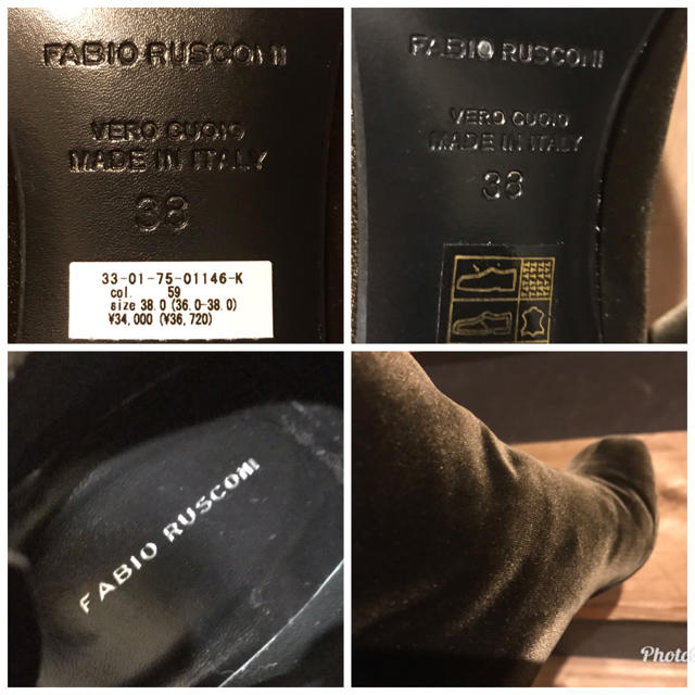 FABIO RUSCONI(ファビオルスコーニ)のmiho様専用　FABIORUSCONI ファビオルスコーニ 38 24  美品 レディースの靴/シューズ(ブーツ)の商品写真