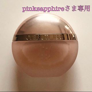 セルッティ(Cerruti)のpinksapphireさま専用 セルッティ1881プールファム(香水(女性用))