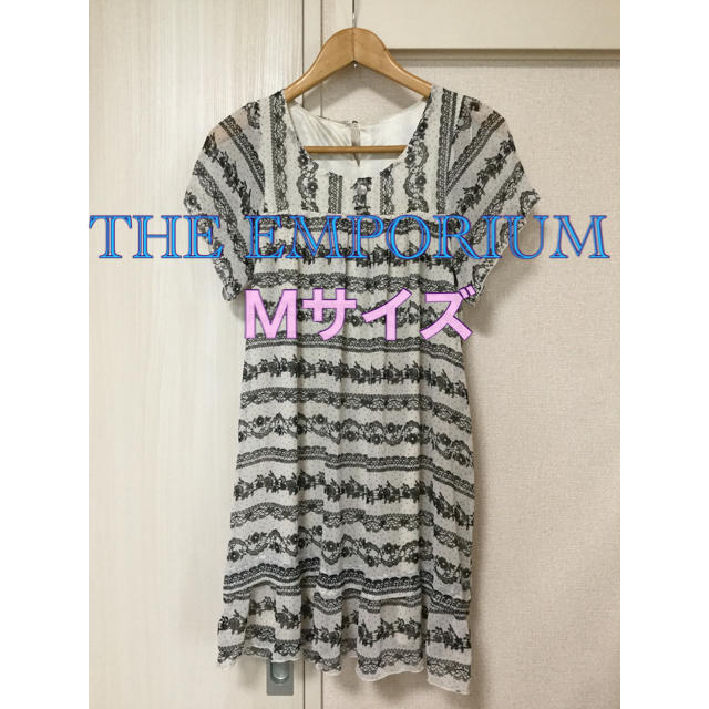 The Emporium ワンピース The Emporium ジ エンポリアム 白 黒の通販 By Mori S Shop ジエンポリアム ならラクマ The Emporium ワンピース The Emporium ジ エンポリアム 白 黒の通販 By Mori S Shop ジエンポリアム ならラクマ