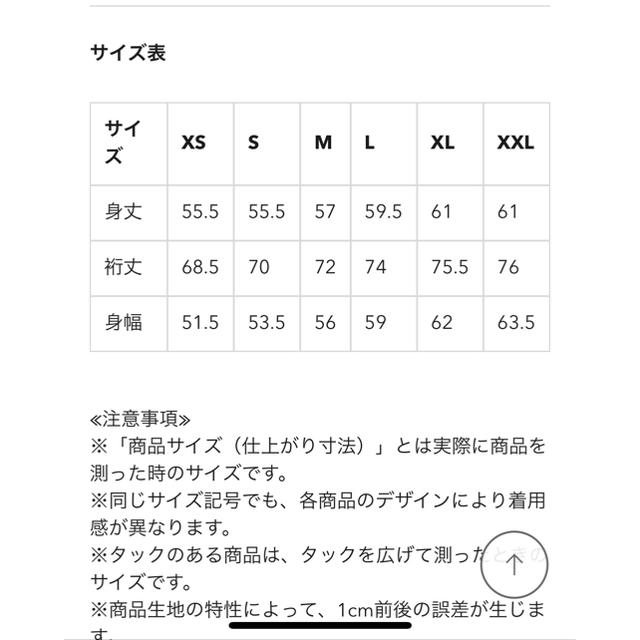 GU(ジーユー)のGU ウールブレンドネックセーター レディースのトップス(ニット/セーター)の商品写真