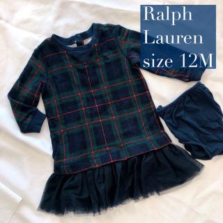 ラルフローレン(Ralph Lauren)のみさき様専用　ラルフローレン　ワンピース　チェック　冬　長袖　女の子　80 90(ワンピース)