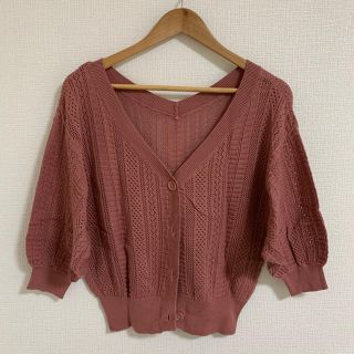 ヘザー(heather)の【春服】Heather くすみピンク ニットカーディガン 7分袖(カーディガン)