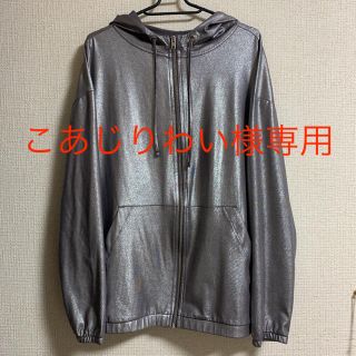 エイチアンドエム(H&M)のパーカー　シルバー　ラメ　キラキラ(パーカー)