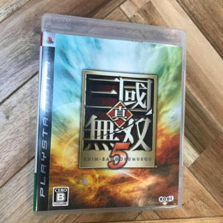 プレイステーション3(PlayStation3)の真・三國無双5  PS3(家庭用ゲームソフト)