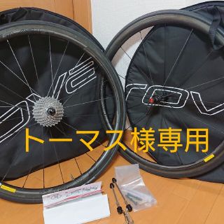 Roval CLX 32クリンチャーリムブレーキ(パーツ)