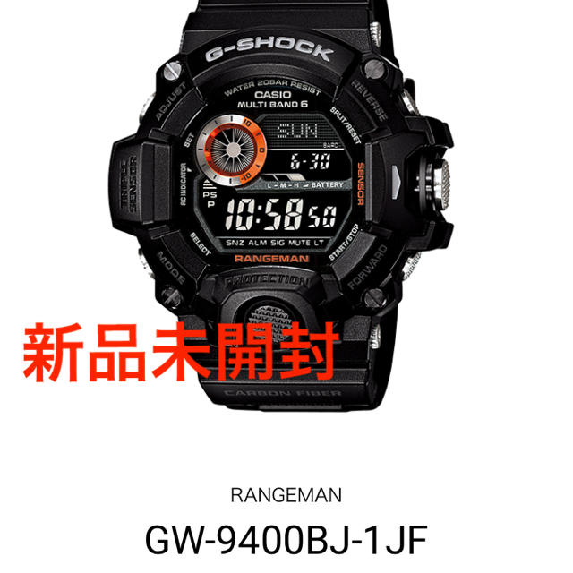 【新品未開封】G-SHOCK RANGEMAN GW-9400BJ-1JF