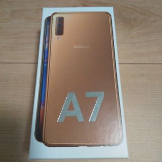 ギャラクシー(Galaxy)のGalaxy A7 ゴールド　新品未開封　ギャラクシー(スマートフォン本体)