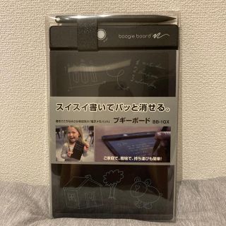 キングジム(キングジム)のキングジム ブギーボード 電子メモパッド BB-1GXクロ(ノート/メモ帳/ふせん)