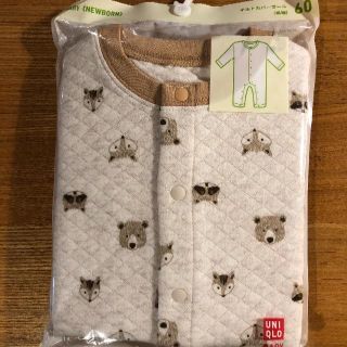 ユニクロ(UNIQLO)の【新品未開封】ユニクロベビー キルトカバーオール 60 長袖(カバーオール)