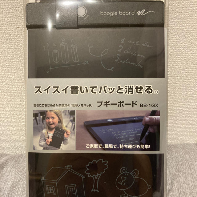 キングジム(キングジム)のキングジム ブギーボード 電子メモパッド BB-1GXクロ② インテリア/住まい/日用品の文房具(ノート/メモ帳/ふせん)の商品写真