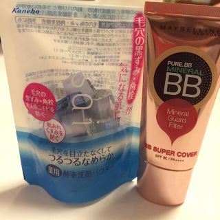 メイベリン(MAYBELLINE)のゆっちゃんさま専用(その他)