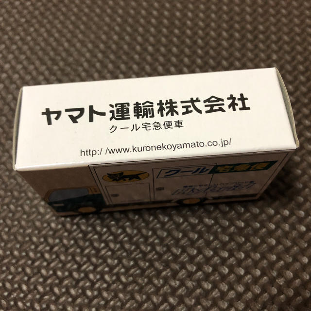 クロネコヤマト クール宅急便 ミニカー 非売品 車 エンタメ/ホビーのおもちゃ/ぬいぐるみ(ミニカー)の商品写真