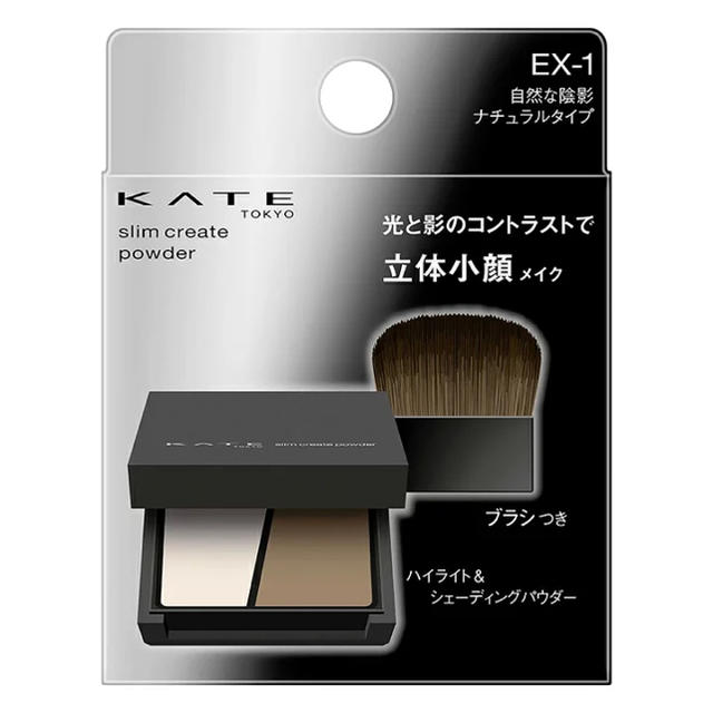 KATE(ケイト)のKATE ハイライト&シェーディングパウダー コスメ/美容のベースメイク/化粧品(フェイスカラー)の商品写真