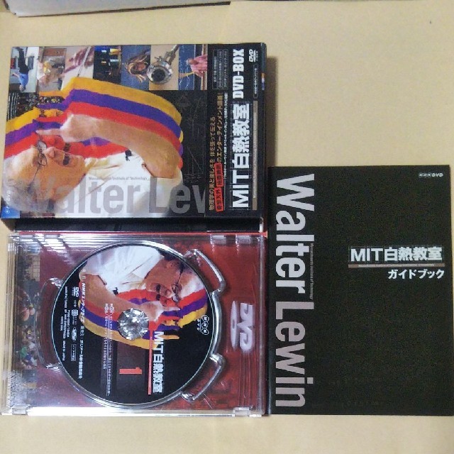 NHK　DVD　MIT白熱教室　DVD　BOX DVD 1