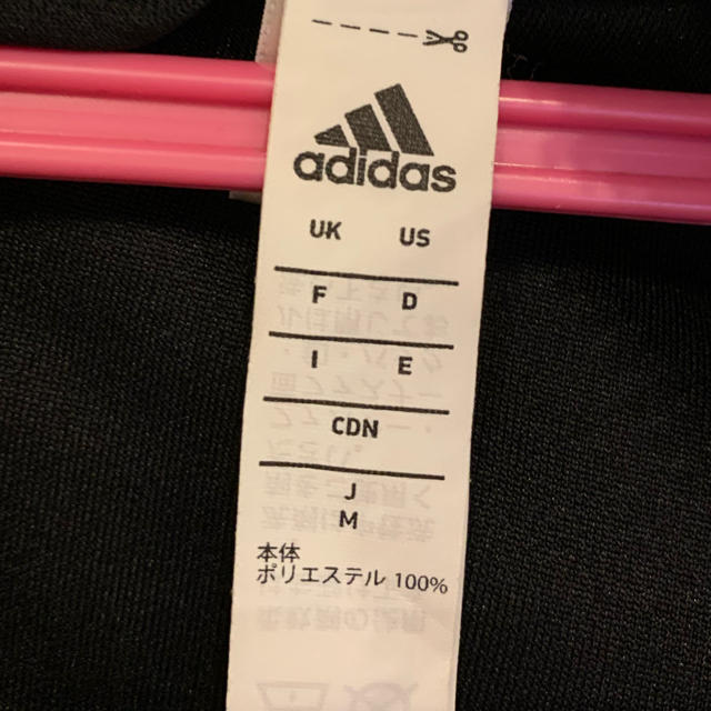 adidas(アディダス)のadidasパーカー レディースのトップス(パーカー)の商品写真