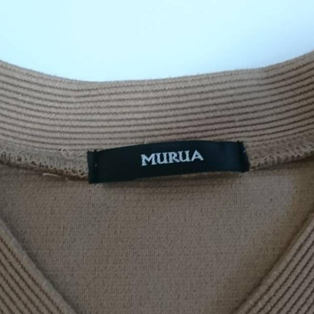 MURUA(ムルーア)のトップス　ベージュ　ムルーア レディースのトップス(カットソー(長袖/七分))の商品写真