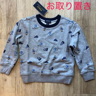 ラルフローレン(Ralph Lauren)の新着★最新作　110 ポロベア  スウェット　トレーナー　グレー(Tシャツ/カットソー)