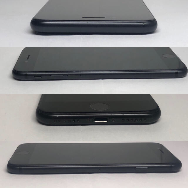 SoftBank iPhone7 32GB ブラック バッテリー100% | hartwellspremium.com