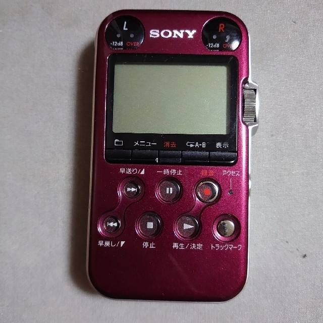 SONY リニアPCMレコーダーPCM-M10 - 1
