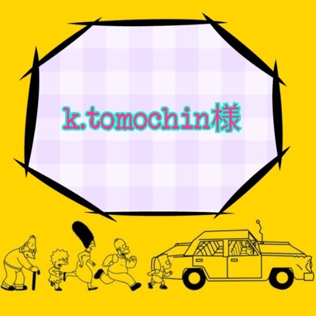 k.tomochin様専用ページ❃*̣̩⋆͛ t1NuxLUZWK - www.ccleasing.dk