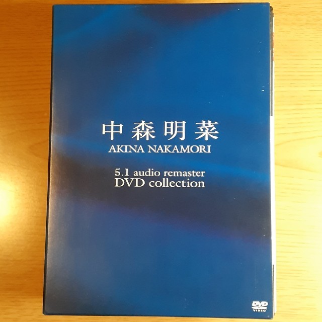 中森明菜 5.1 オーディオ・リマスター DVD collection