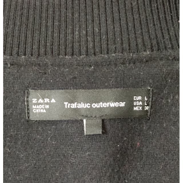 ZARA(ザラ)のザラ トラファルック ZARA Trafaluc 袖切替 スタジャン 送料込み レディースのジャケット/アウター(スタジャン)の商品写真