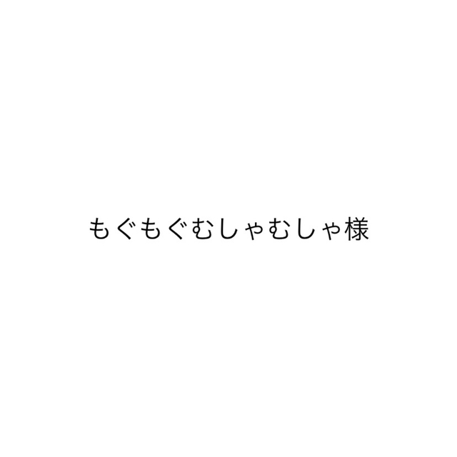 KP(ニットプランナー)の【新品未使用】▷半額以下 KP ニットプランナーハーフパンツ キッズ/ベビー/マタニティのキッズ服男の子用(90cm~)(パンツ/スパッツ)の商品写真