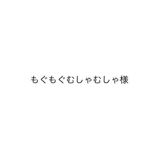 ニットプランナー(KP)の【新品未使用】▷半額以下 KP ニットプランナーハーフパンツ(パンツ/スパッツ)