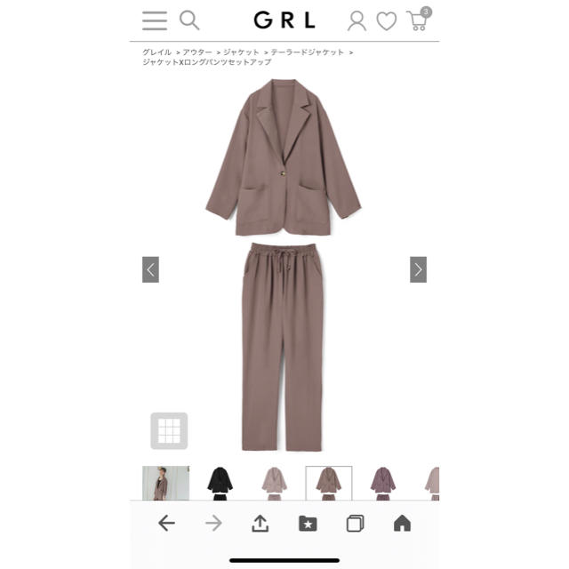 GRL(グレイル)のゆづmama様専用 レディースのレディース その他(セット/コーデ)の商品写真