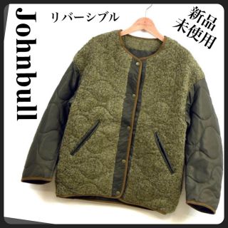 美品　ジョンブル  MA-1 ブルゾン　レディース　ビンテージ感！