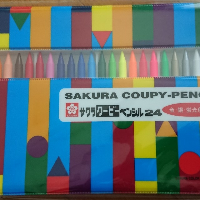 サクラクレパス(サクラクレパス)のサクラクーピークレパス エンタメ/ホビーのアート用品(クレヨン/パステル)の商品写真