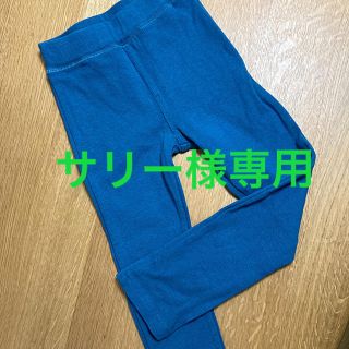 デビロック(DEVILOCK)の未使用デビロックdevirockスキニーパンツブルー110(パンツ/スパッツ)