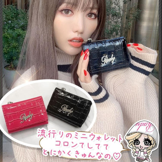 Radyノベルティ ミニウォレット