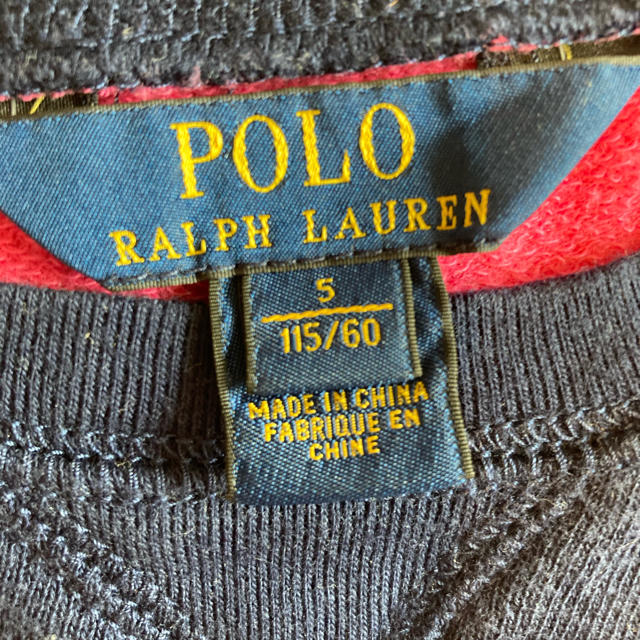 Ralph Lauren(ラルフローレン)のめるも様専用【未使用・ラルフローレン】ボーダー スウェット 115cm キッズ/ベビー/マタニティのキッズ服女の子用(90cm~)(Tシャツ/カットソー)の商品写真