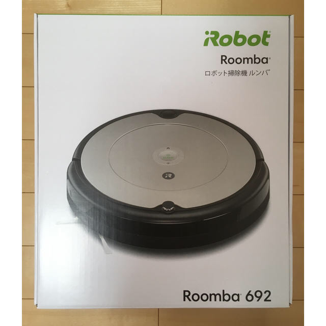 iRobot(アイロボット)の【値下げ】ルンバ692 新品 未使用 スマホ/家電/カメラの生活家電(掃除機)の商品写真
