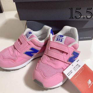 ニューバランス(New Balance)の15.5 新品 ニューバランス スニーカー 313 ピンク キッズ(スニーカー)