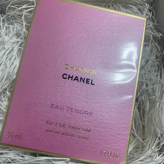 CHANEL(シャネル)の新品未開封♡シャネル 香水 チャンス オータンドゥル 50ml コスメ/美容の香水(香水(女性用))の商品写真