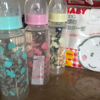 西松屋 哺乳ビンの通販 100点以上 西松屋のキッズ ベビー マタニティを買うならラクマ 西松屋 哺乳ビンの通販 100点以上 西松屋のキッズ ベビー マタニティを買うならラクマ