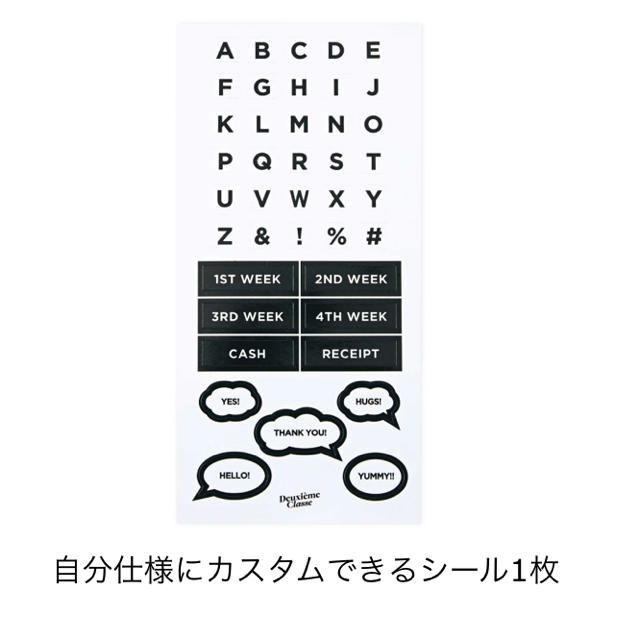 【即購入OK・送料無料】オトナミューズ11月号付録 レディースのファッション小物(ポーチ)の商品写真