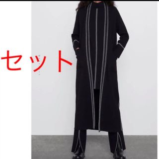 ザラ(ZARA)のZARA セットアップ　ニットカーディガン  (カーディガン)