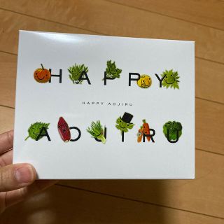 マザー(mother)のHAPPY AOJIRU (青汁/ケール加工食品)