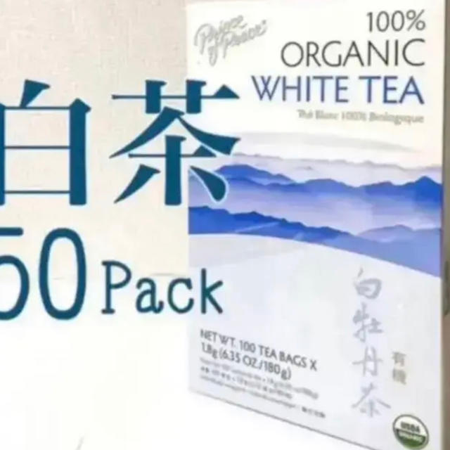 白茶　50パック　ホワイトティー　中国茶　オーガニック　美容 食品/飲料/酒の飲料(茶)の商品写真