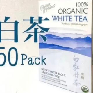 白茶　50パック　ホワイトティー　中国茶　オーガニック　美容(茶)