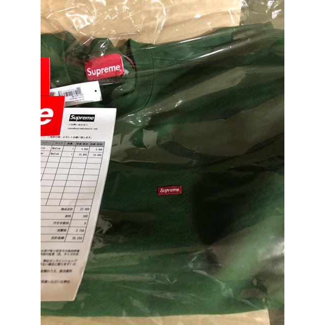 20aw Supreme small box logo crewneck 緑M