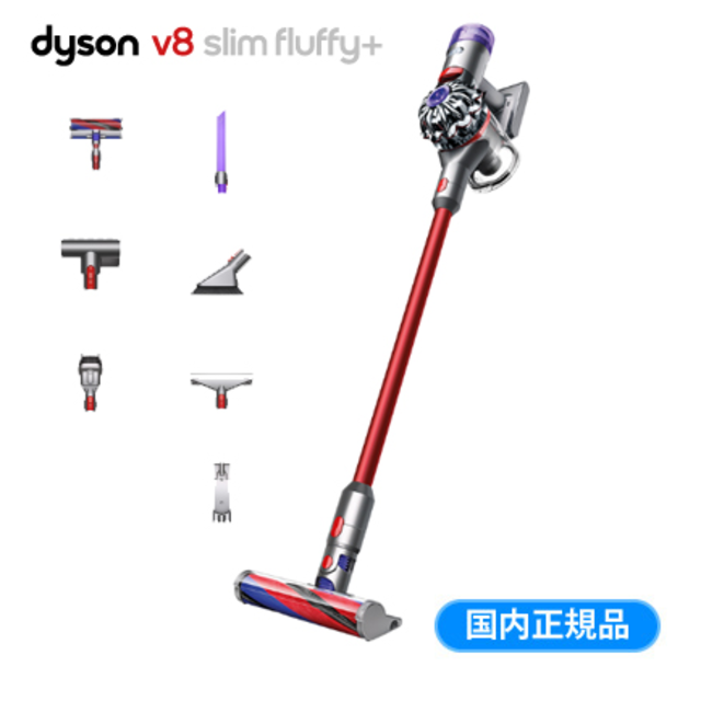 掃除機 Dyson - Dyson V8 Slim Fluffy+ dyson SV10KSLMCOM